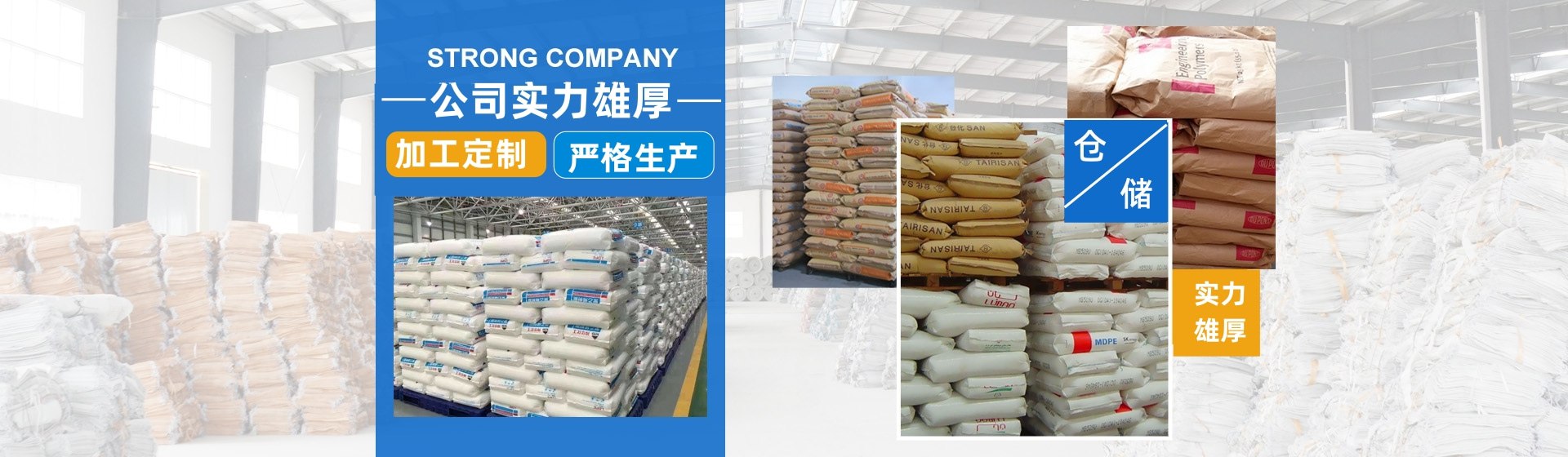 ��x����P��ˮ�������޹�˾